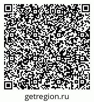 79069458689