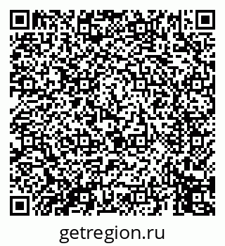 79069458690