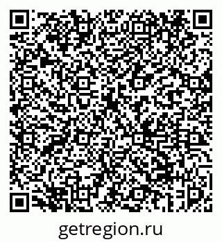 79069458700