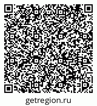 79069458730