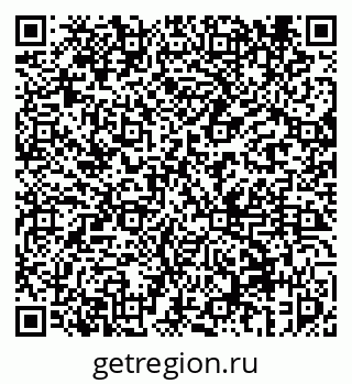 79069458732