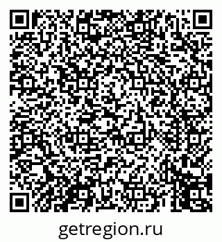 79069458740