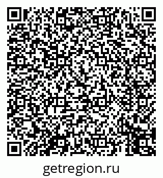 79069458748