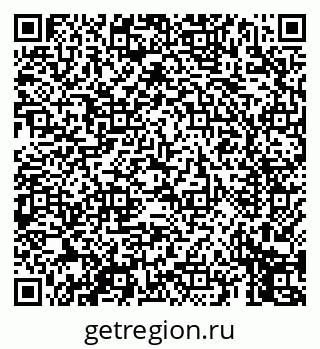 79069458749