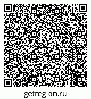 79069458770