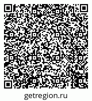79069458785