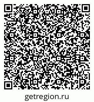 79069458848