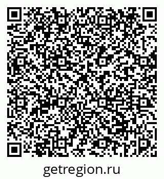 79069458849