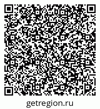 79069458869