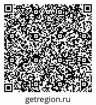 79069458870