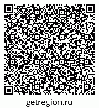 79069458880