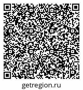 79069458881