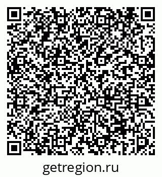 79069458912