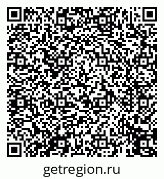 79069458920