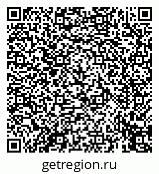 79069458921