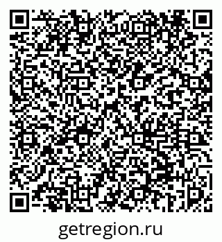 79069458925