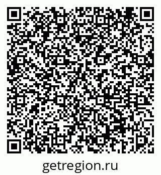 79069458932