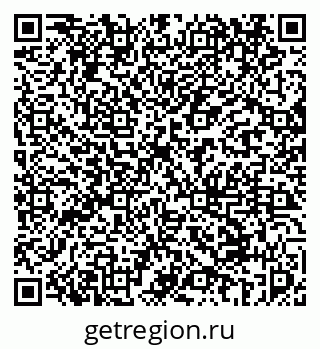 79069458984