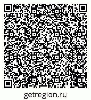 79069459080