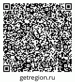 79069459096