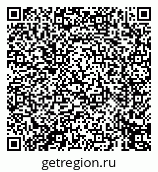 79069459121