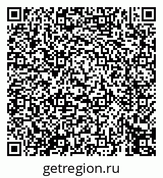 79069459137