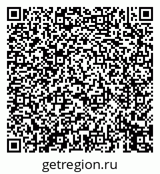 79069459138