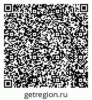 79069459140