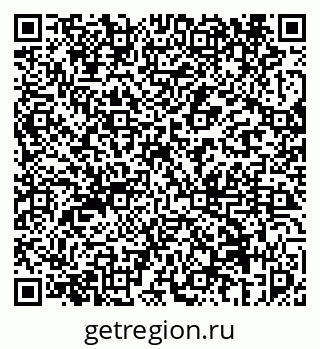 79069459173