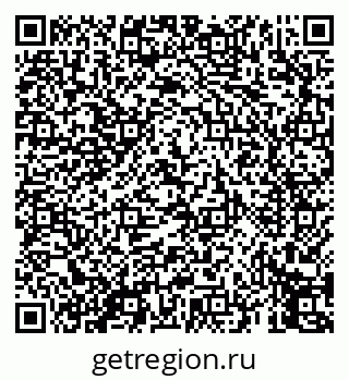79069459174