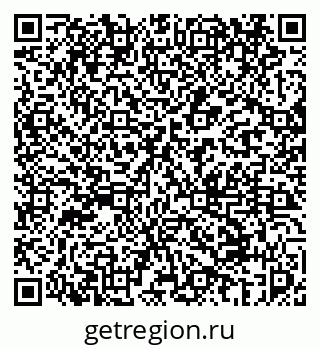 79069459184