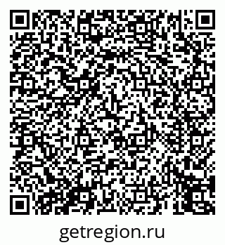 79069459194