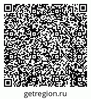 79069459201
