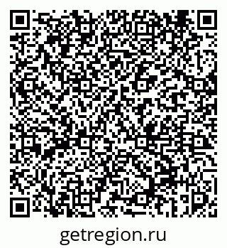 79069459230