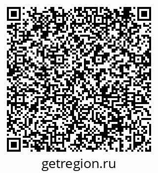 79069459232