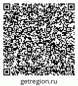 79069459234