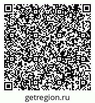 79069459237