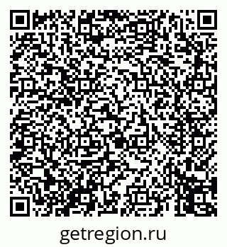 79069459245