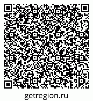 79069459247