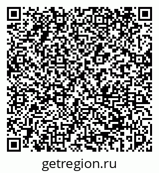 79069459255