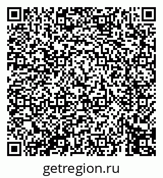 79069459256