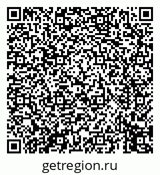 79069459280