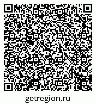 79069459286