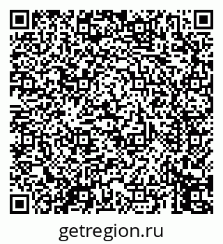 79069459300