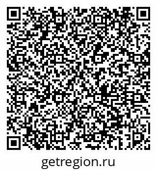 79069459375