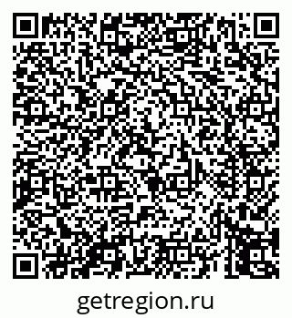 79069459386