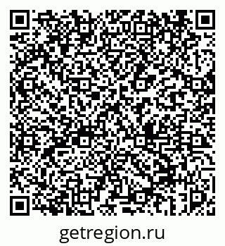 79069459390