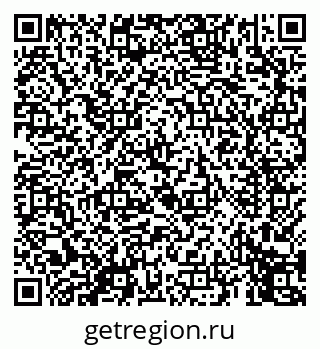 79069459410