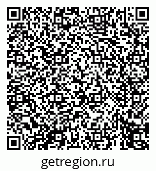 79069459412