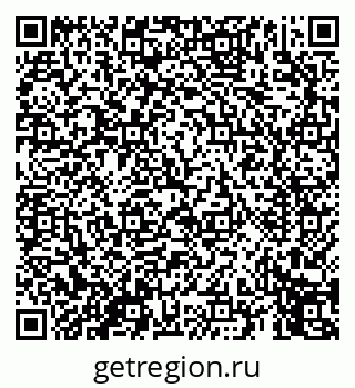 79069459420